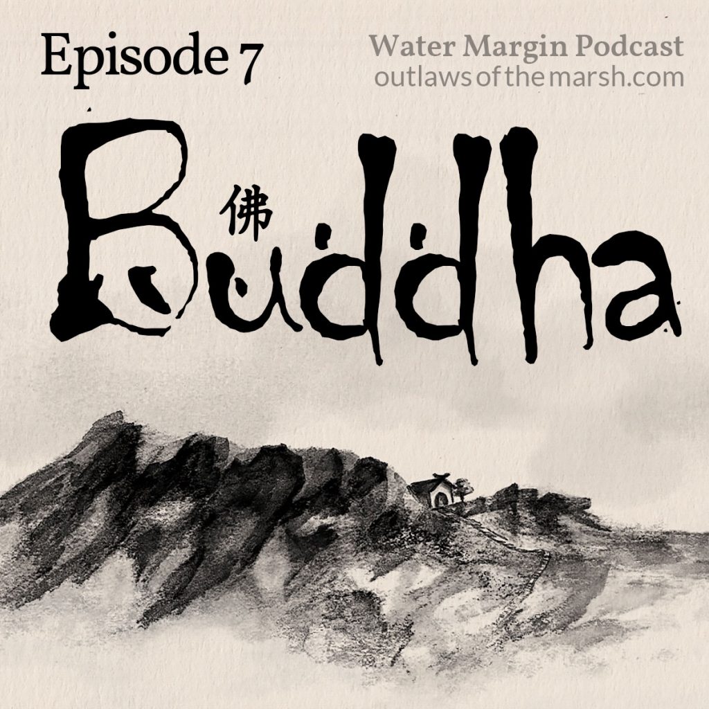 Water Margin 007: Buddha