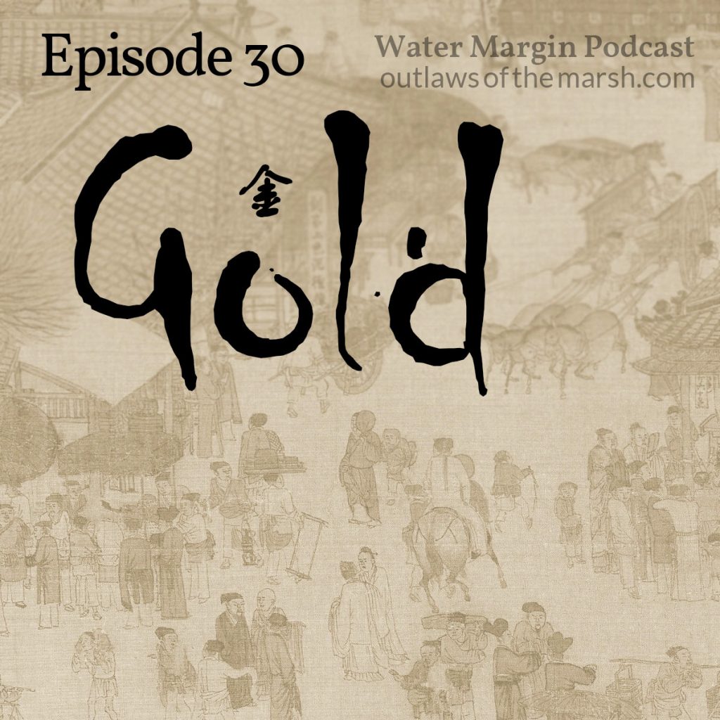 Water Margin 030: Gold