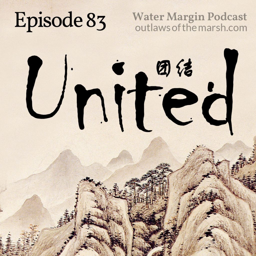Water Margin 083: United